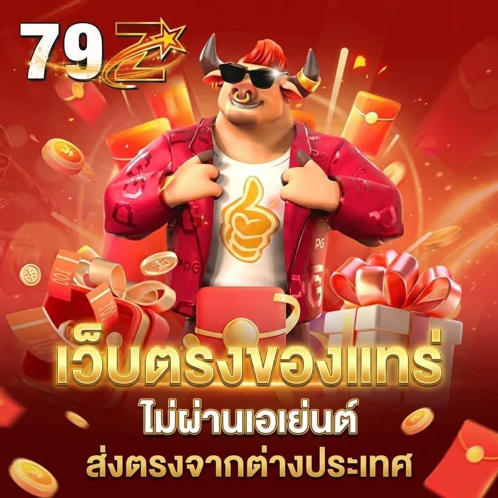 79z bet 79z